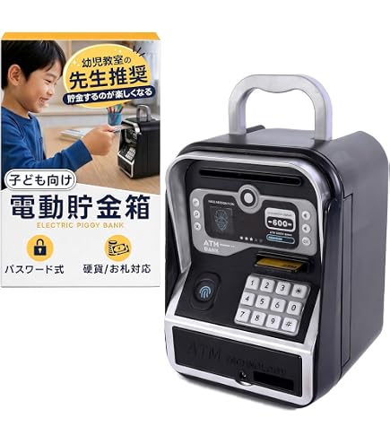 人生銀行　貯金箱　箱付き　美品　販売終了　レトロおもちゃ Amazon | タカラトミー(TAKARA TOMY) 人生銀行 120×120×120mm | 貯金箱